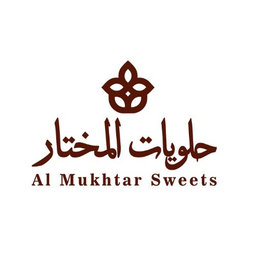 Al Mokhtar Sweets logo