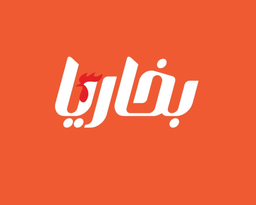 Bukharia logo