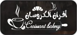 Croissant Bakery logo