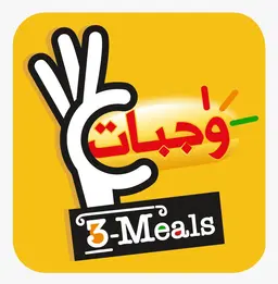 3 Meals logo