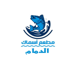 Dammam fish restaurant logo