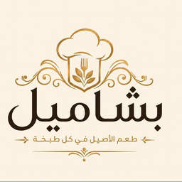 Bechamel logo