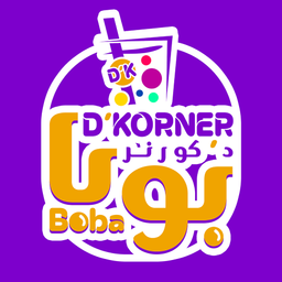 D’KORNER BOBA logo