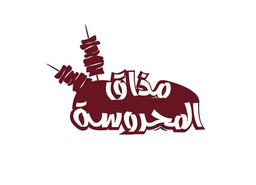 Madhaq almahrosa logo