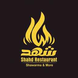 Shahd Restaurants logo