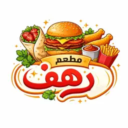 Rahaf Restaurant logo