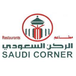 Saudi Corner logo