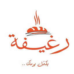 Raghifa logo