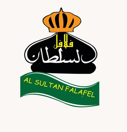 AL SULTAN  FALAFEL logo