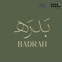 Waraq enab Badrah logo