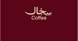 Sejal logo