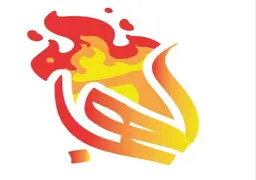 Pizza Lahab logo