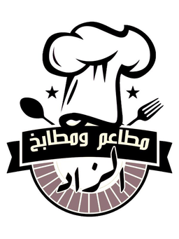 Alzad Restaurant and Kitchen logo
