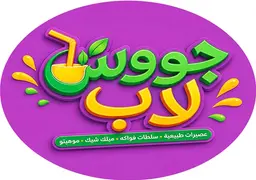 Juice Lab logo