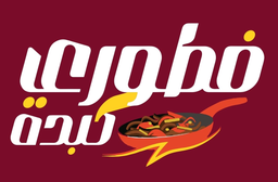 Faturi kabidah logo
