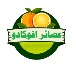 Avocado juices logo