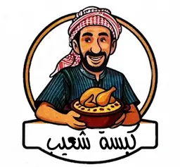Shuaib Kabsa logo