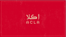ACLA logo