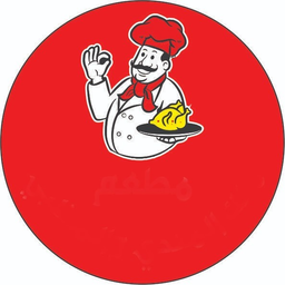 King Mandi Restaurant logo