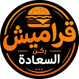 Qaramish Alsaeada logo
