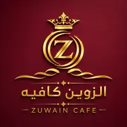 Al Zuwain Cafe logo