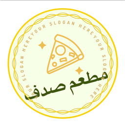 Sadaf Restaurant logo