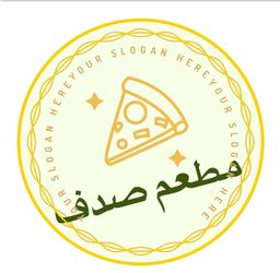 Sadaf Restaurant logo