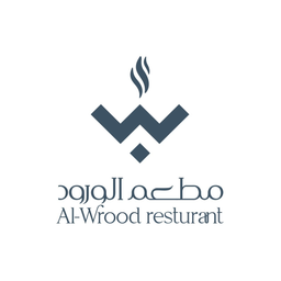 Al Wrood Restaurant logo