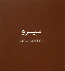 Ciro Coffee logo