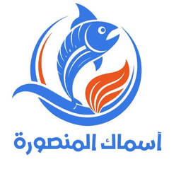 Al Mansourah Fish logo