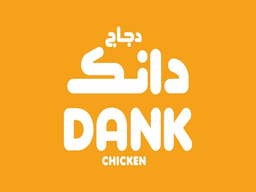 Dank Chicken logo