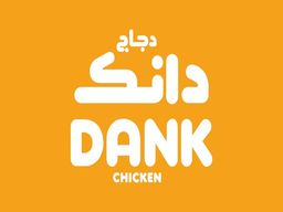 Dank Chicken logo