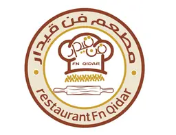 Fan qedar logo