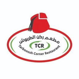 Tarboosh Corner logo