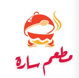 Sarah Restaurant logo