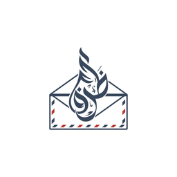 Zarf grill logo