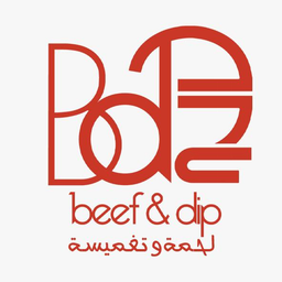 Beef & dip logo