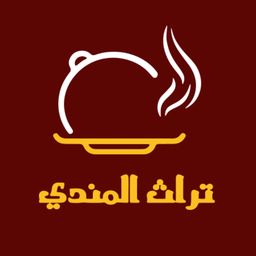 Turath Almandi logo