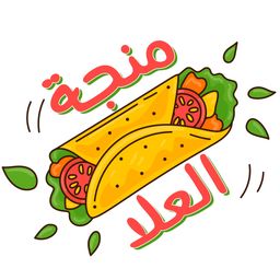 Manjat Al Ola logo