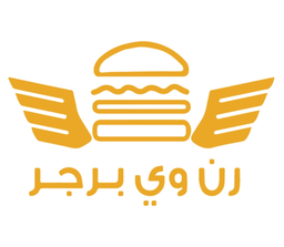 Runway Burger logo