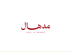Medhal Coffee logo