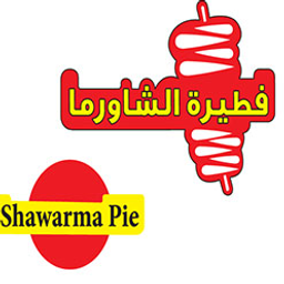 Shawerma Pie Restaurant logo
