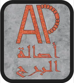 Asalt Alporj logo
