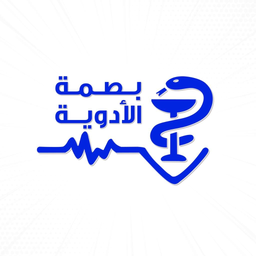 Basmit aladwia pharmacy logo