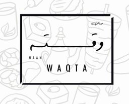 HAAN WAQTA logo