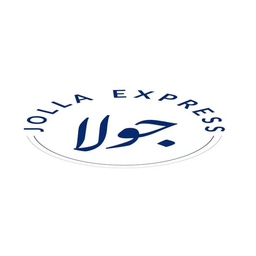 Jolla Express logo
