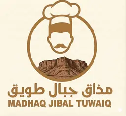 Madhaq Jibal Tuwaiq logo