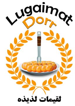 Lugaimat Dorr logo