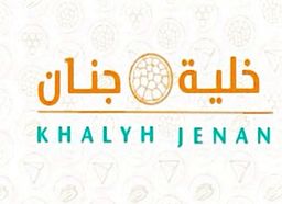 Khalyh Jenan logo