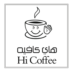 Hi coffee logo